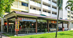 Clementi West Street 2 (D5), Retail #558469711